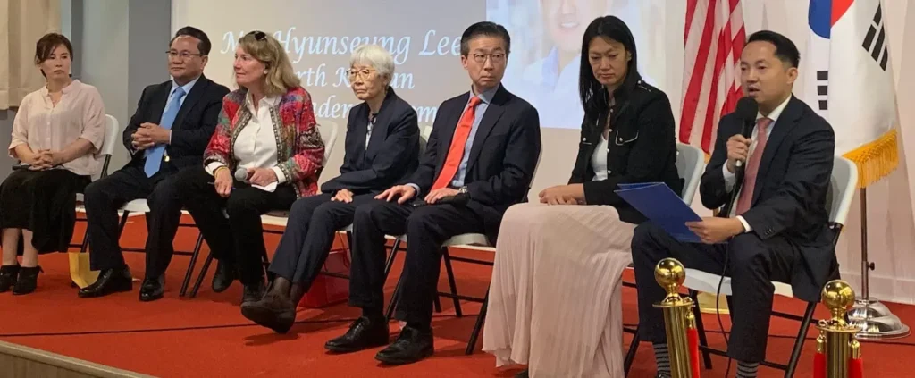 (From left) Ms. Deborah Lim (NK defector in TX), Mr. Jongho Ri, Dr. Suzanne Scholte, Dr. Katy Oh, Dr. Sungyoon Lee, Ambassador Julie Turner, Mr. Hyunseung Lee