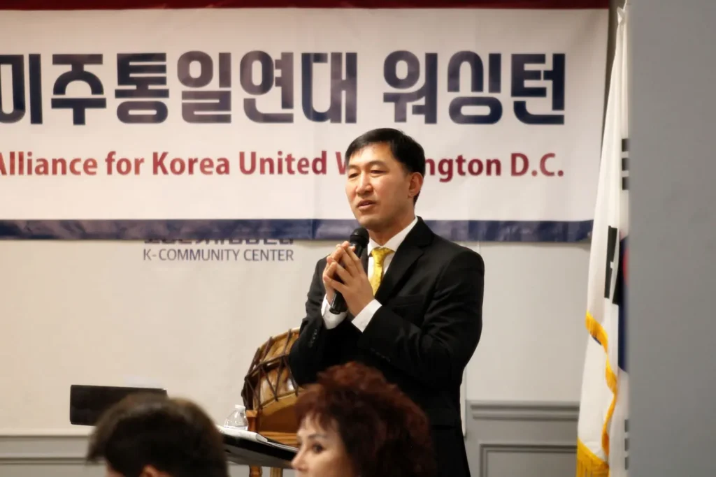 Alliance for Korea United Hosts Forum on the Anniversary of the March 1 Movement