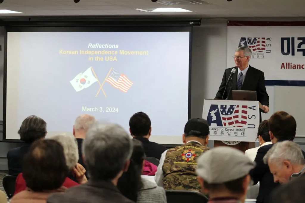 Alliance for Korea United Hosts Forum on the Anniversary of the March 1 Movement